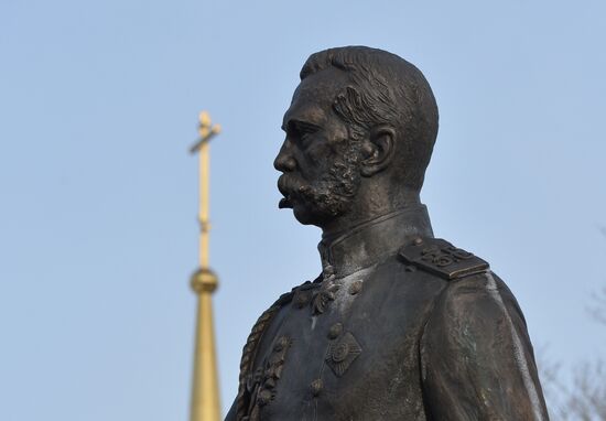 Russia Emperor Alexander II Monument