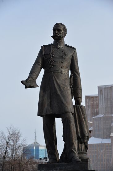 Russia Emperor Alexander II Monument