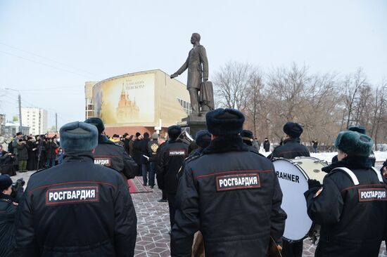 Russia Emperor Alexander II Monument