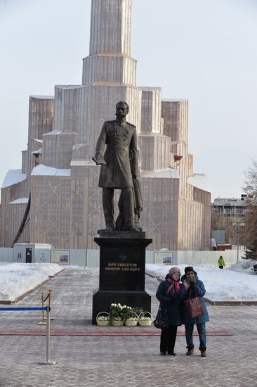 Russia Emperor Alexander II Monument