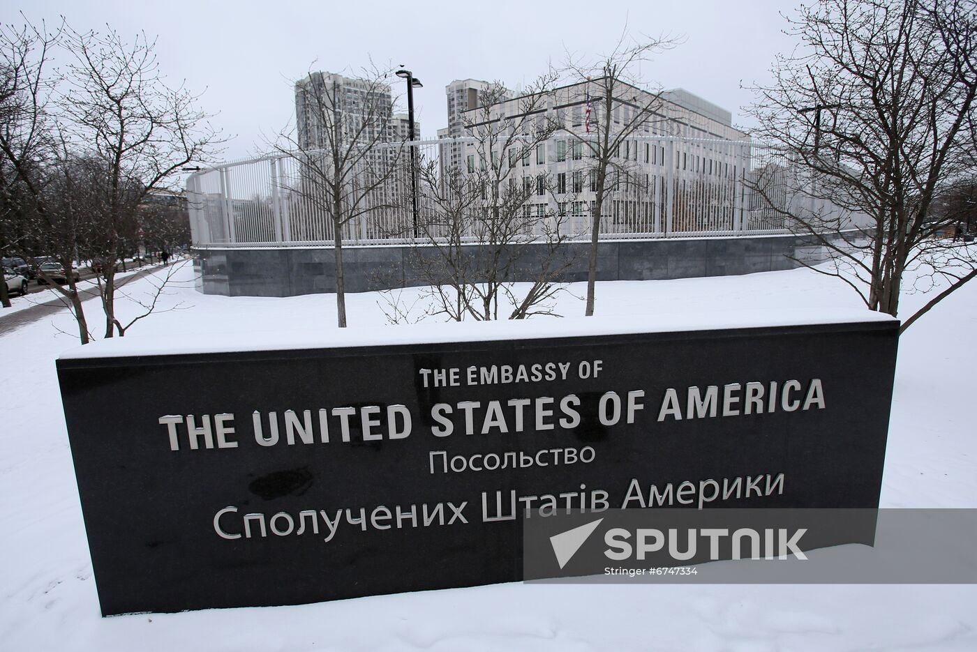 Ukraine Embassies Withdrawing