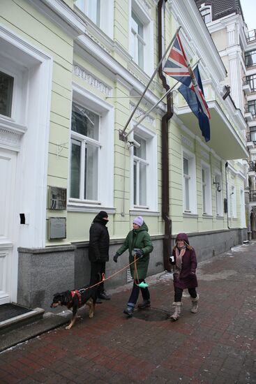 Ukraine Embassies Withdrawing