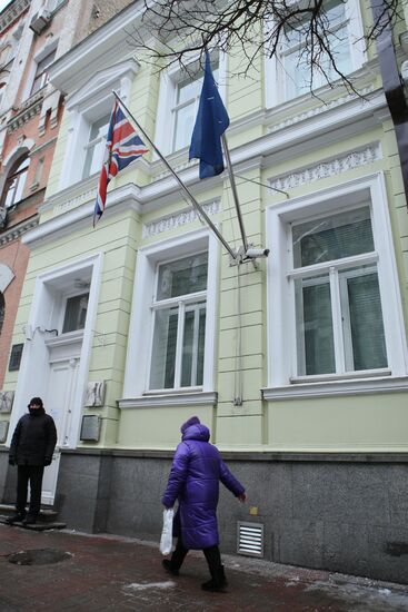 Ukraine Embassies Withdrawing