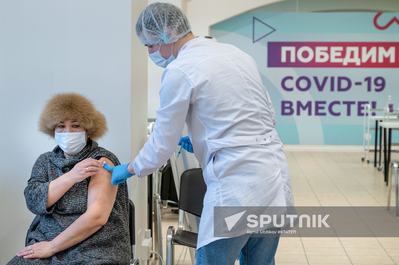 Russia Coronavirus Vaccination