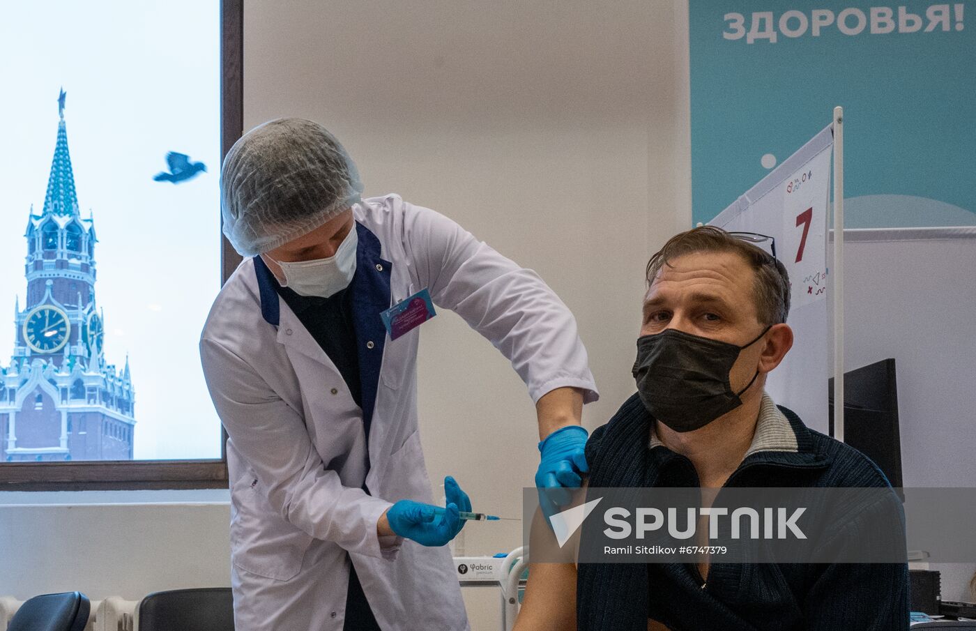 Russia Coronavirus Vaccination
