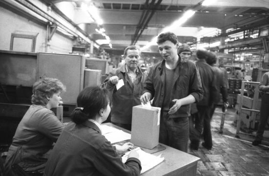 Sergo Ordzhonikidze Moscow Machinery Plant