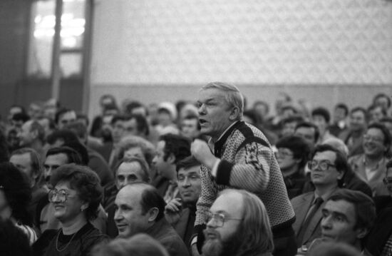 Sergo Ordzhonikidze Moscow Machinery Plant