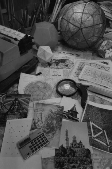 Soviet historian Nikolai Goncharov