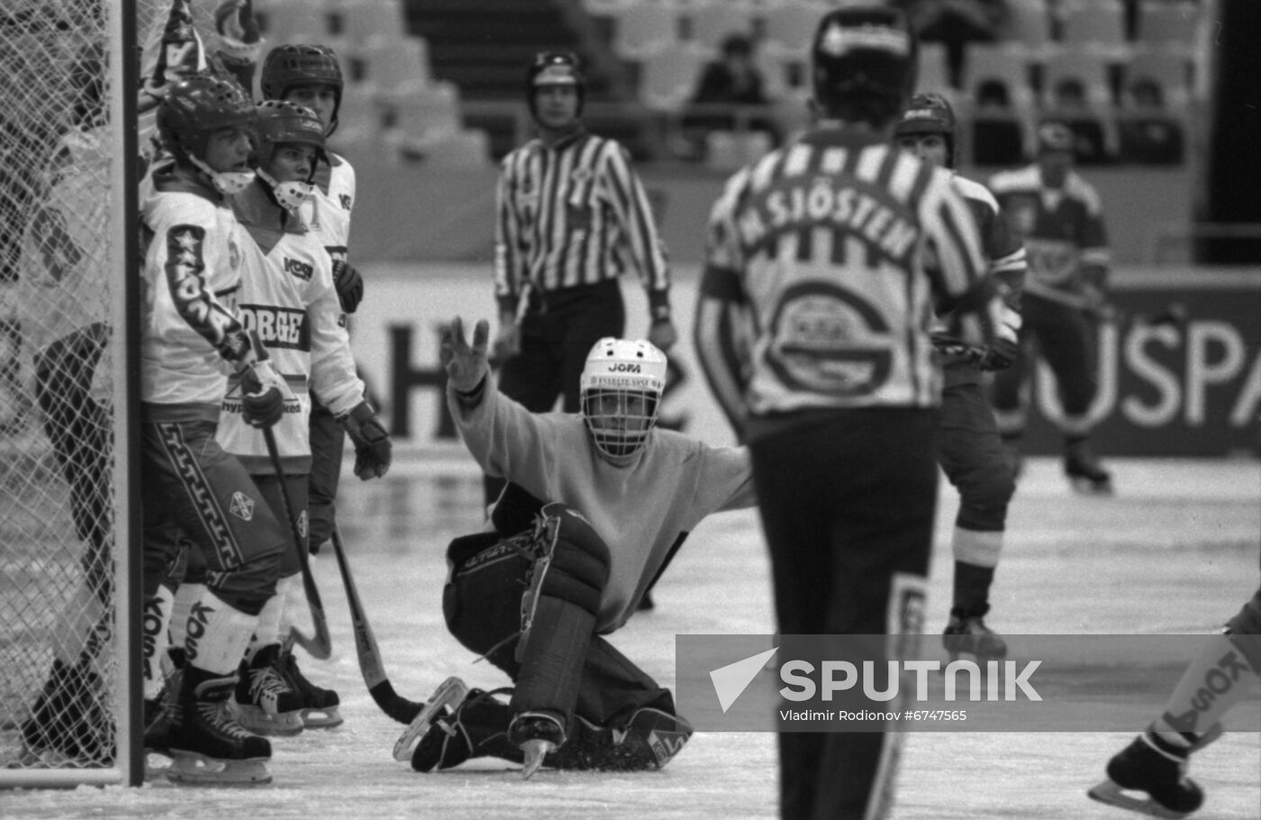 16th Bandy World Championship