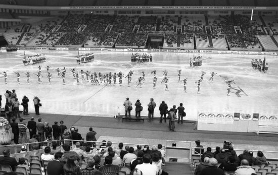 16th Bandy World Championship