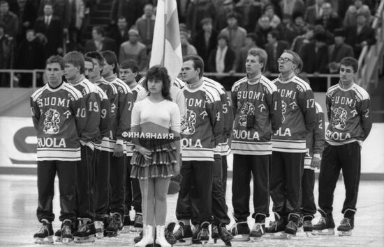 16th Bandy World Championship