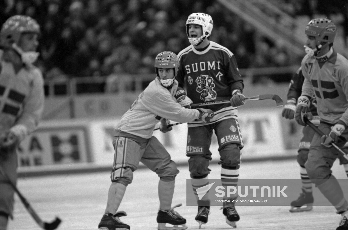 16th Bandy World Championship