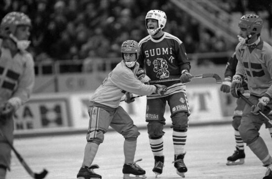 16th Bandy World Championship