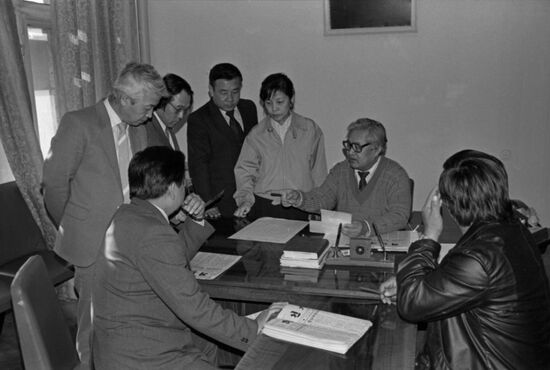 Lenin Kichi inter-republican newspaper in Korean