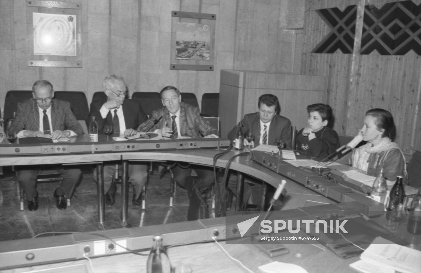Soviet-Finnish seminar on cooperation in physical fitness and sports industry