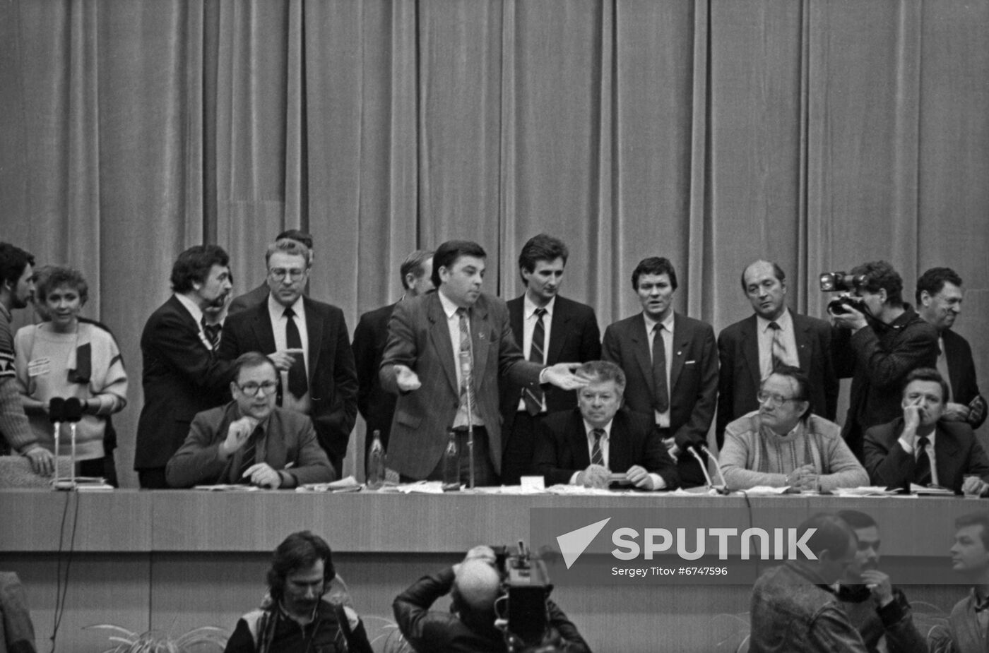 Elections of People’s Deputies of the USSR