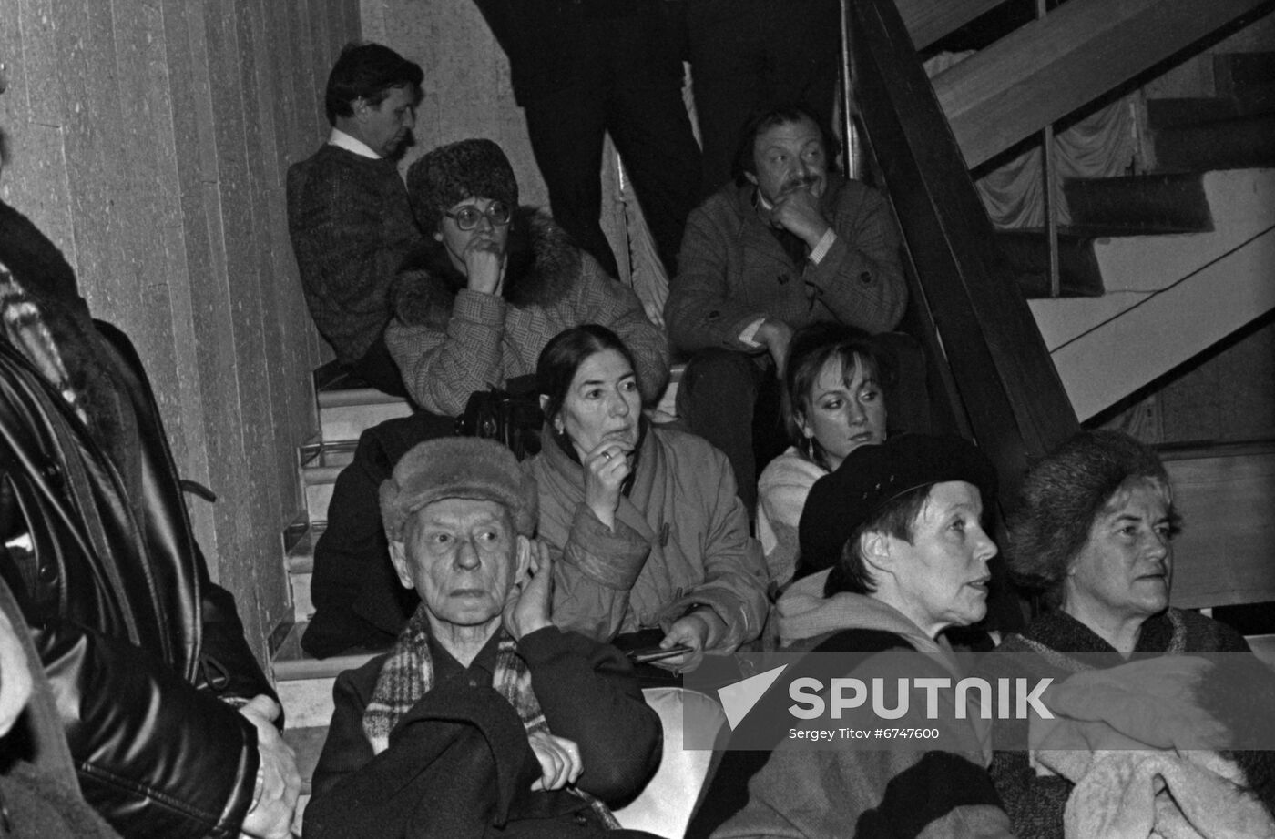 Elections of People’s Deputies of the USSR