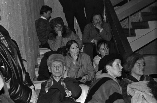Elections of People’s Deputies of the USSR