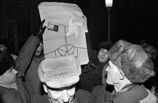Elections of People’s Deputies of the USSR