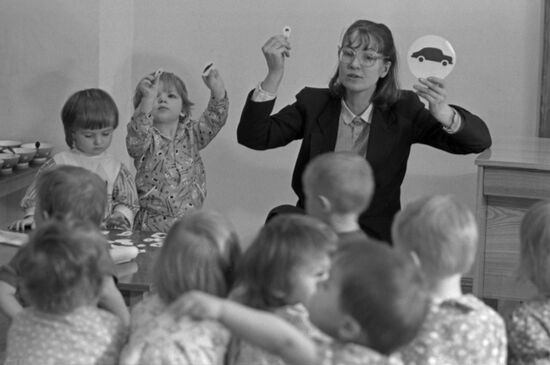 Kindergarten No.21 in Krasnoyarsk