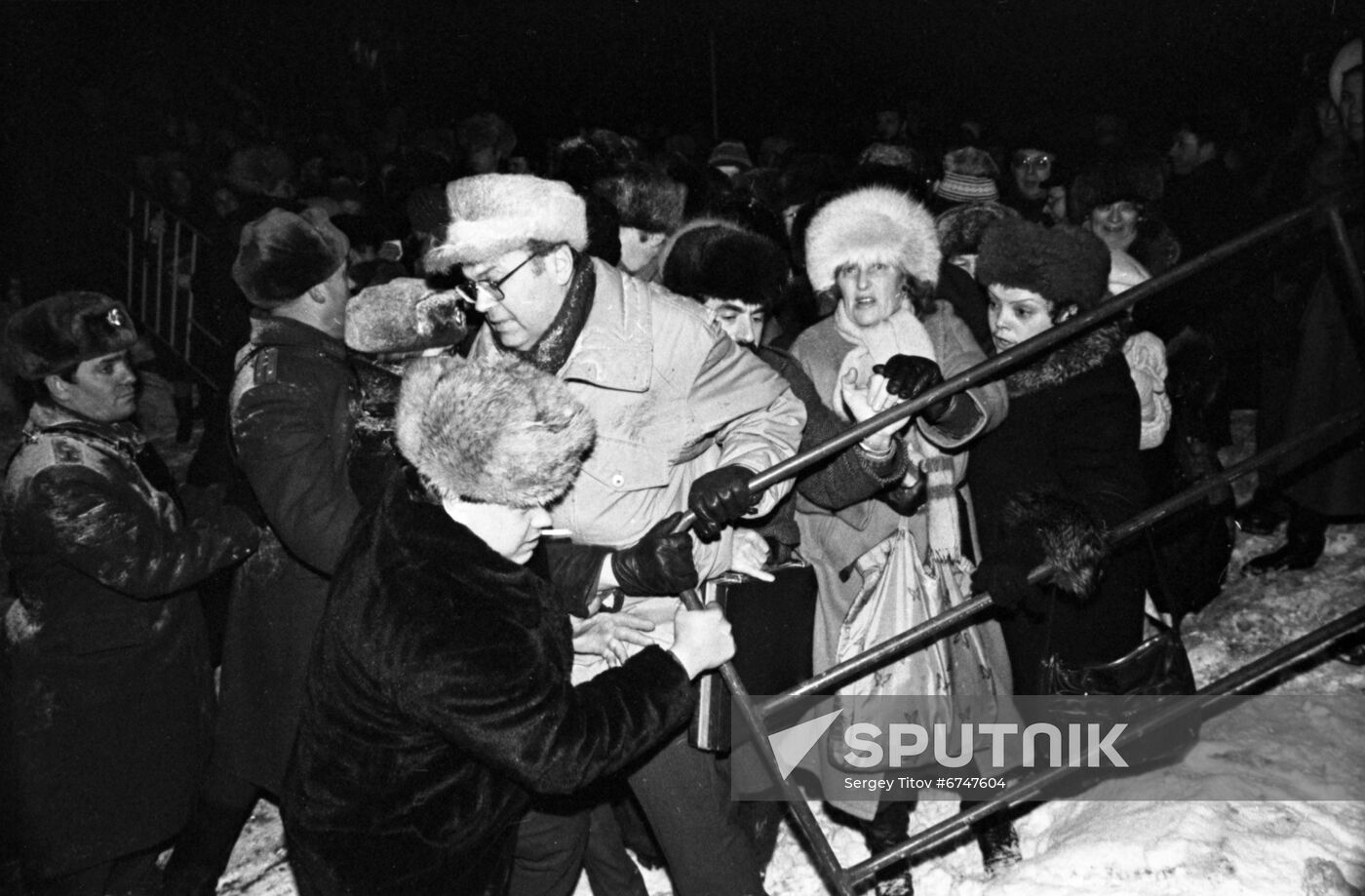 Elections of People’s Deputies of the USSR