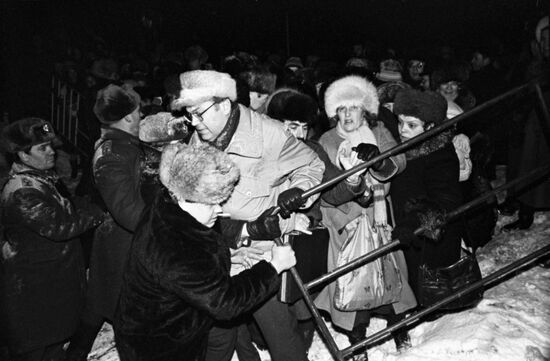 Elections of People’s Deputies of the USSR
