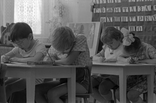 Kindergarten No.21 in Krasnoyarsk