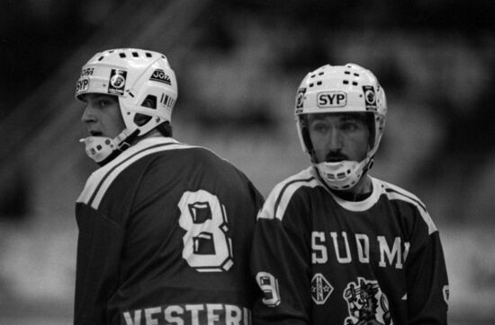 16th Bandy World Championship