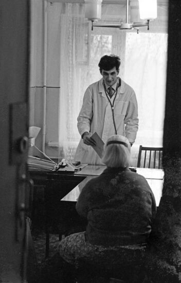 Rostov Retirement Home for Veteran Workers and Disabled Persons