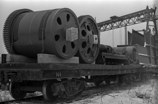 Sibtyazhmash Plant