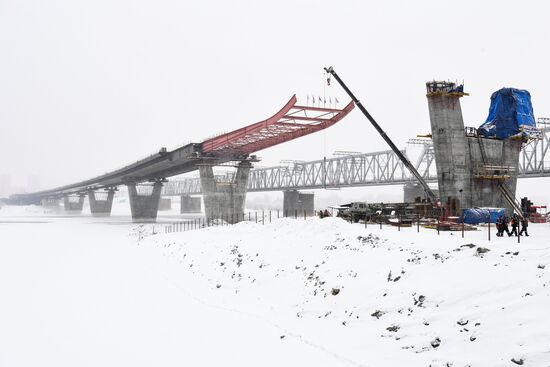 Russia Bridge Construction