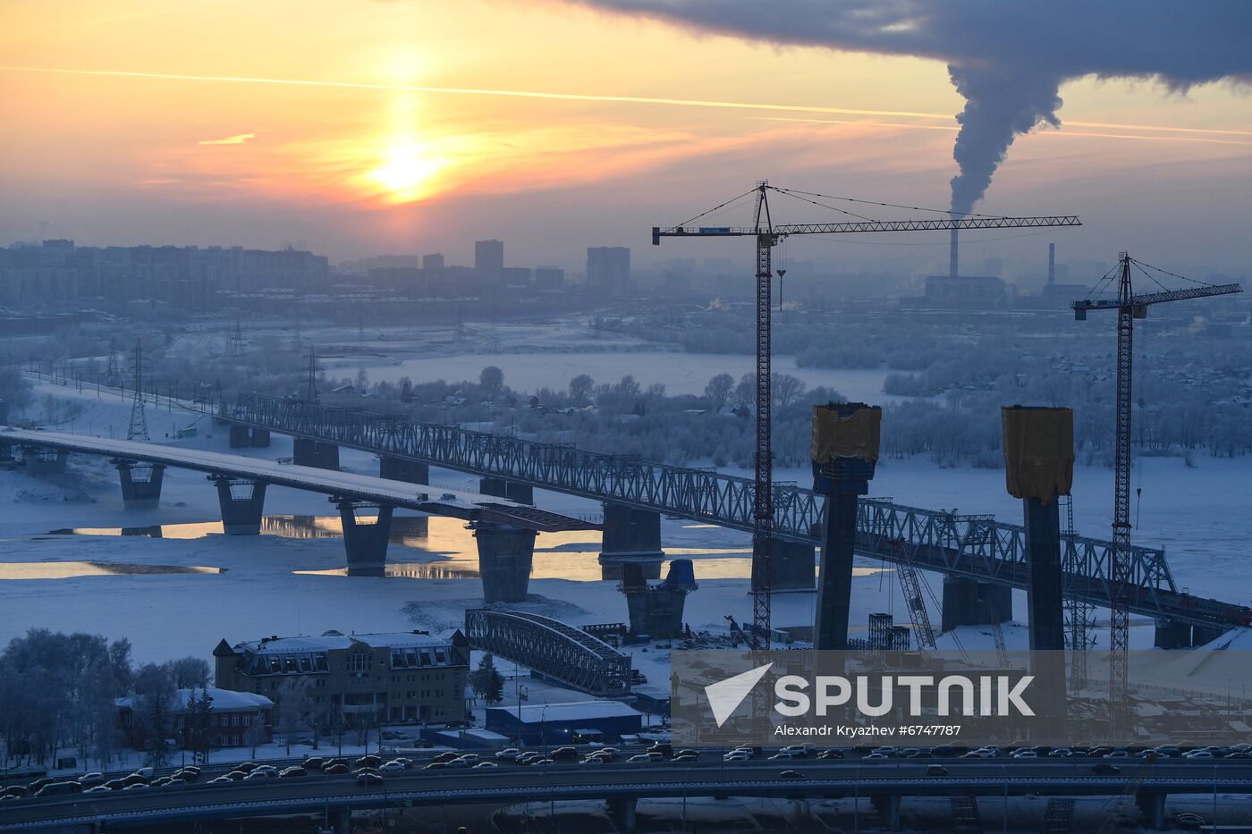 Russia Bridge Construction