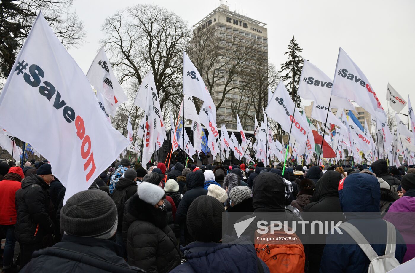 Ukraine Entrepreneurs Protest