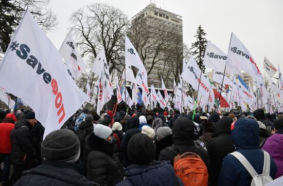Ukraine Entrepreneurs Protest