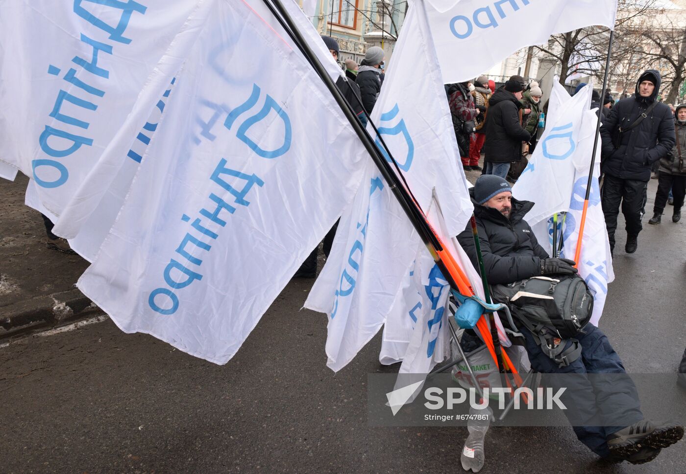 Ukraine Entrepreneurs Protest