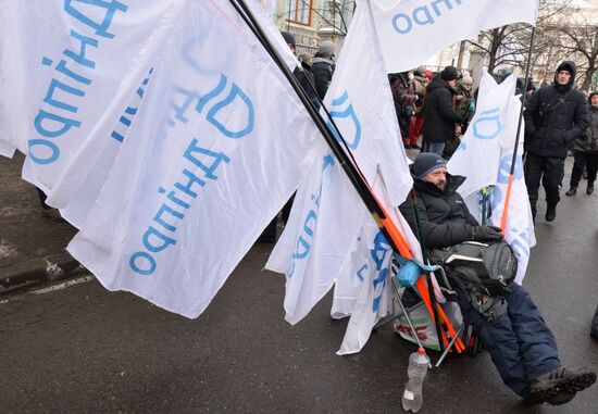 Ukraine Entrepreneurs Protest