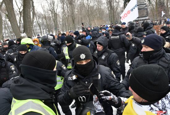 Ukraine Entrepreneurs Protest