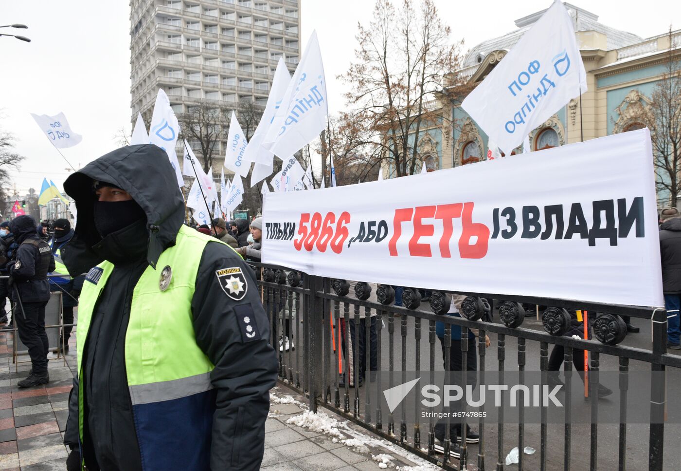 Ukraine Entrepreneurs Protest