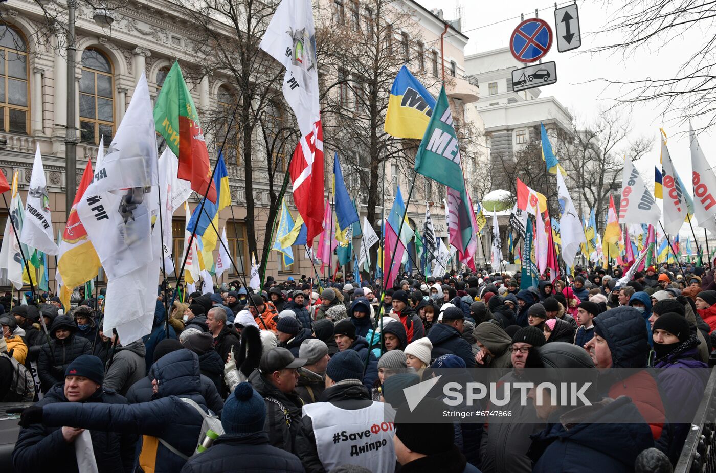 Ukraine Entrepreneurs Protest