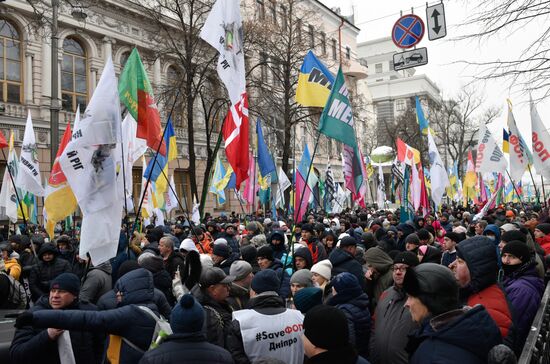 Ukraine Entrepreneurs Protest