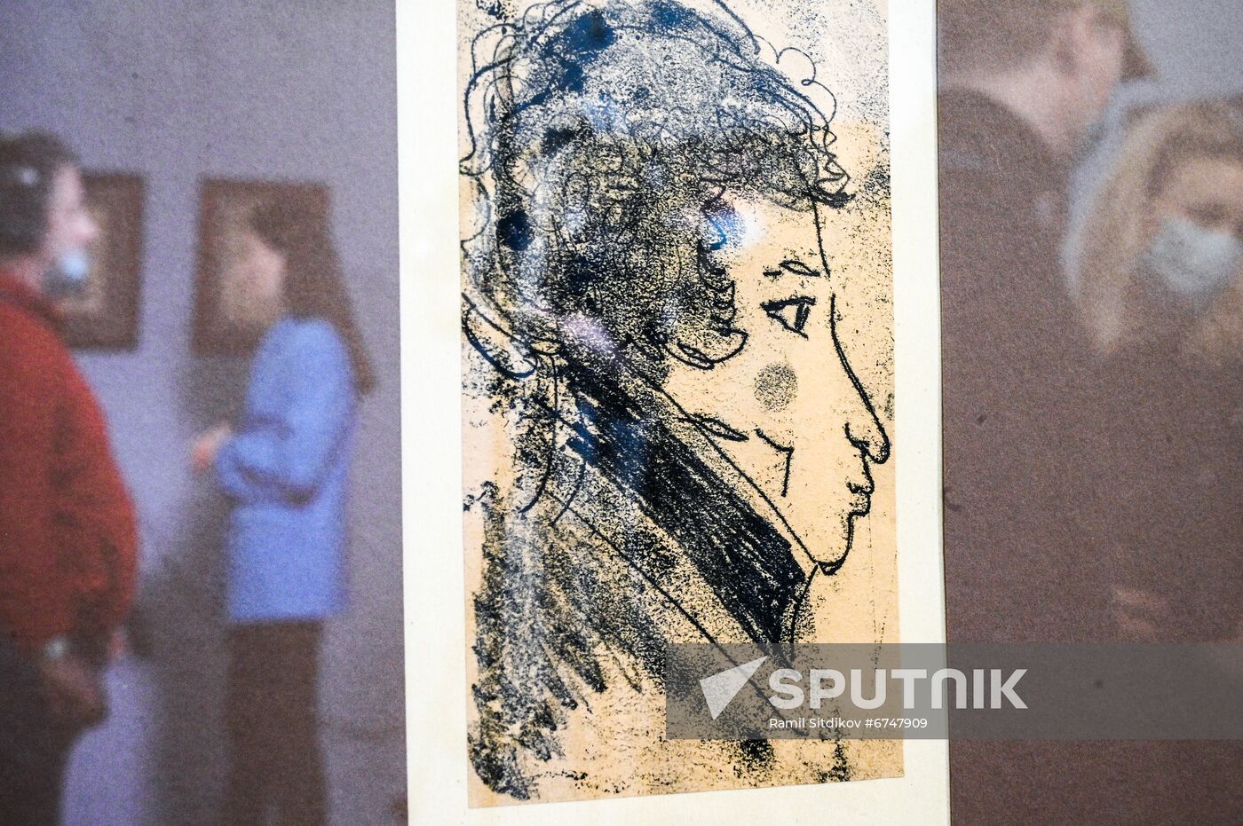 Russia Art Rusheva Exhibition