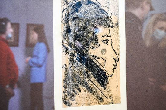 Russia Art Rusheva Exhibition