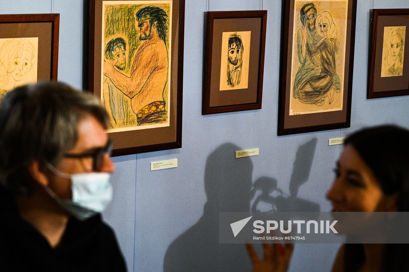Russia Art Rusheva Exhibition