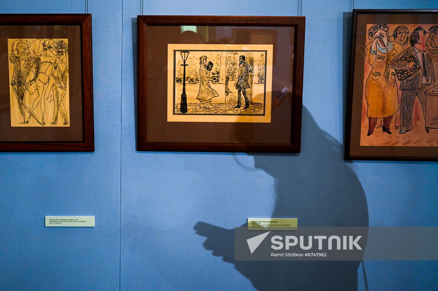 Russia Art Rusheva Exhibition