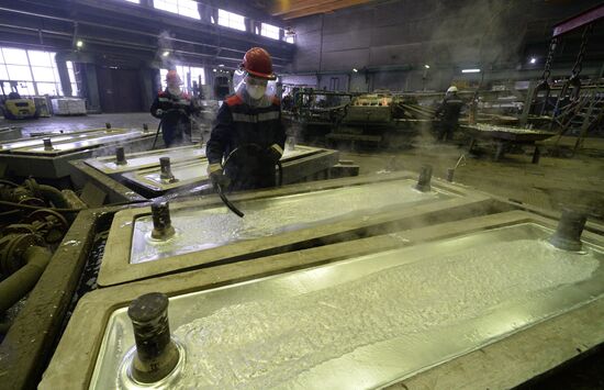 Russia Non-Ferrous Metal Industry