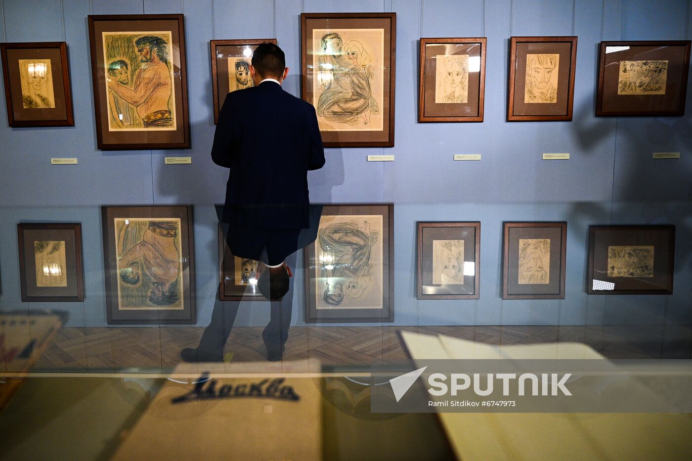 Russia Art Rusheva Exhibition