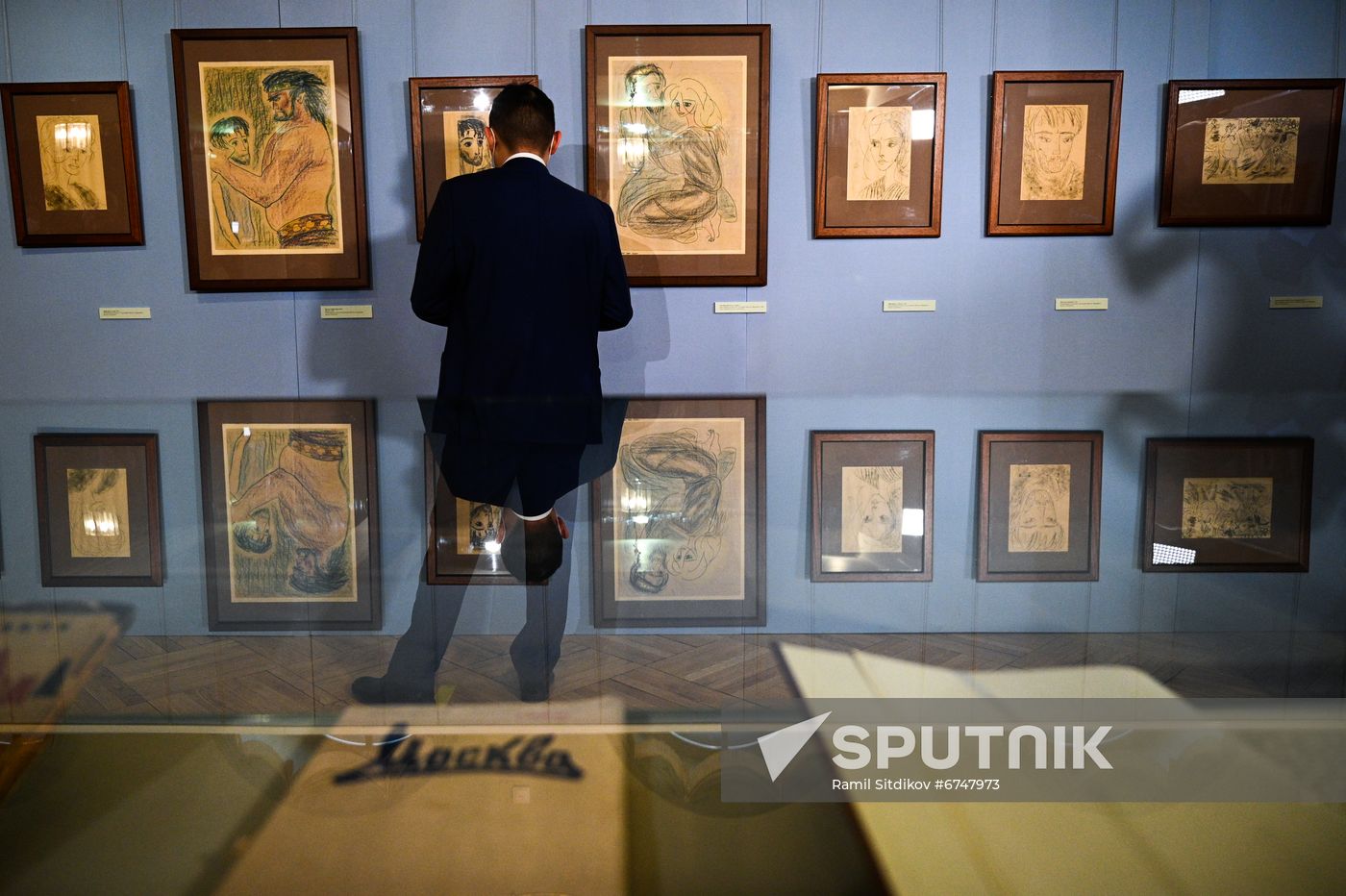 Russia Art Rusheva Exhibition
