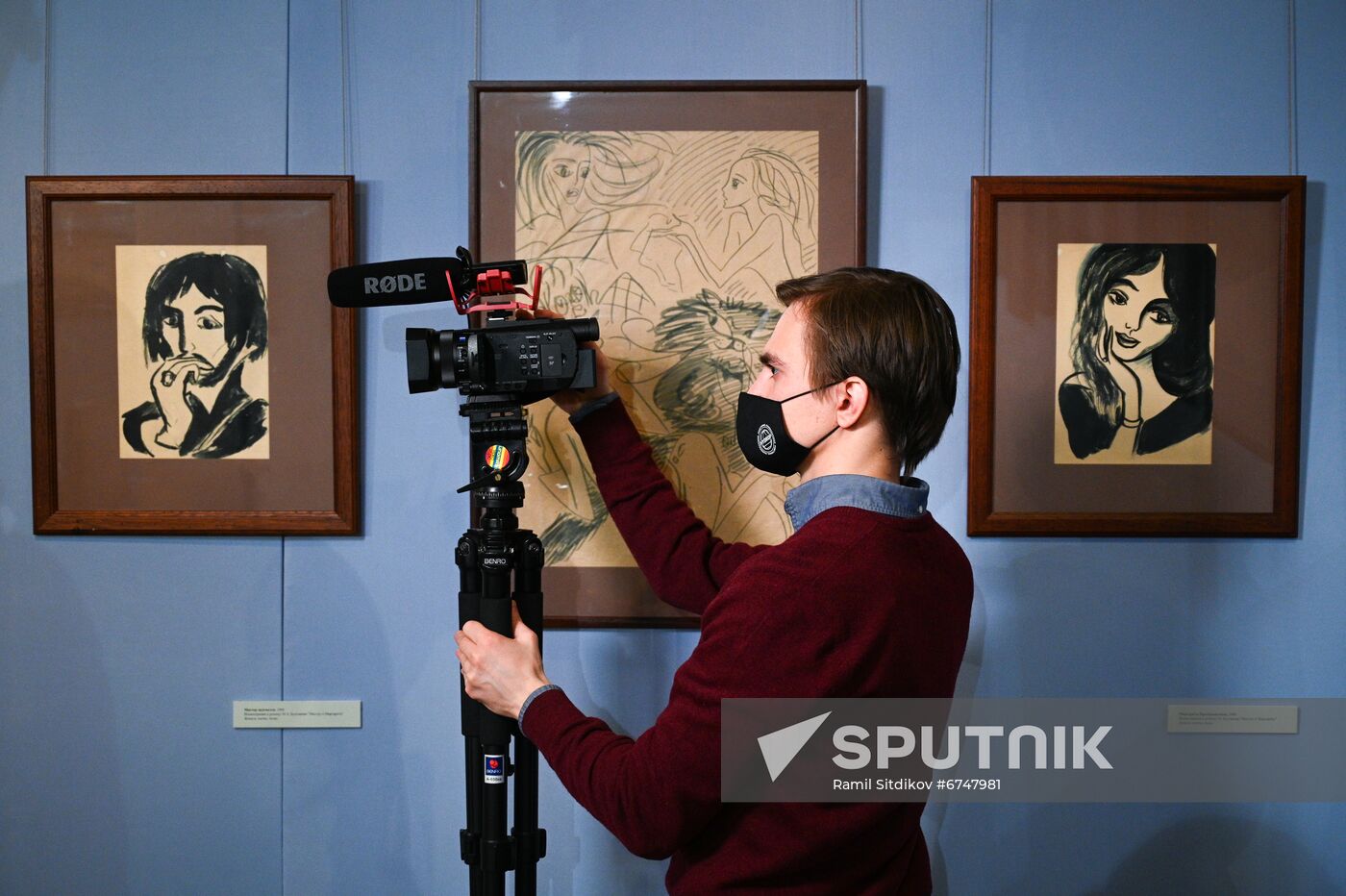 Russia Art Rusheva Exhibition