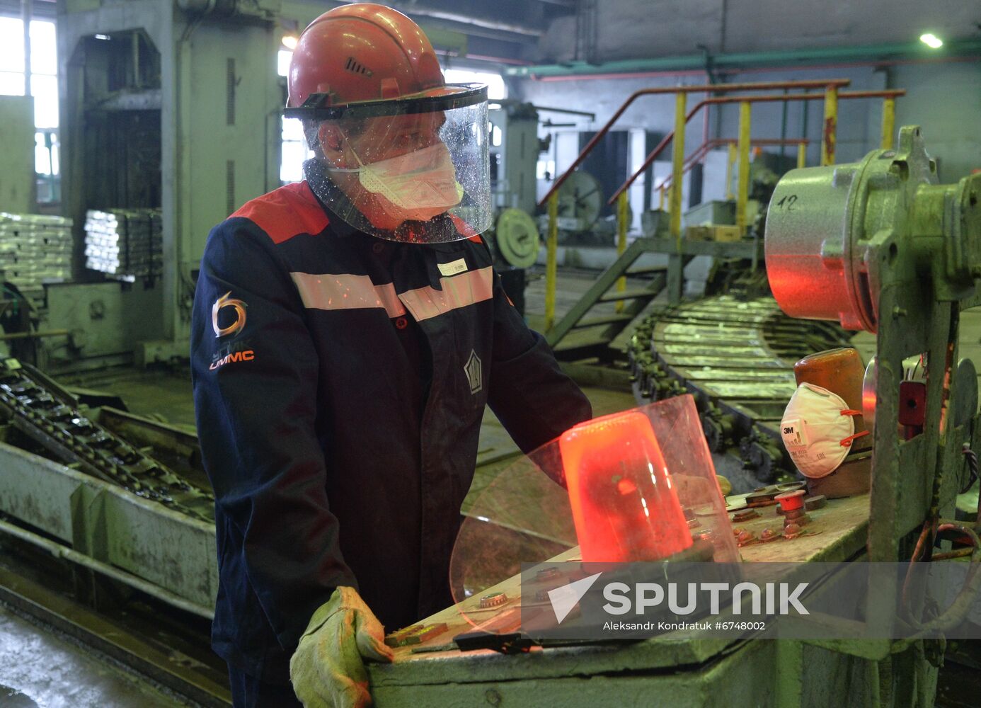 Russia Non-Ferrous Metal Industry