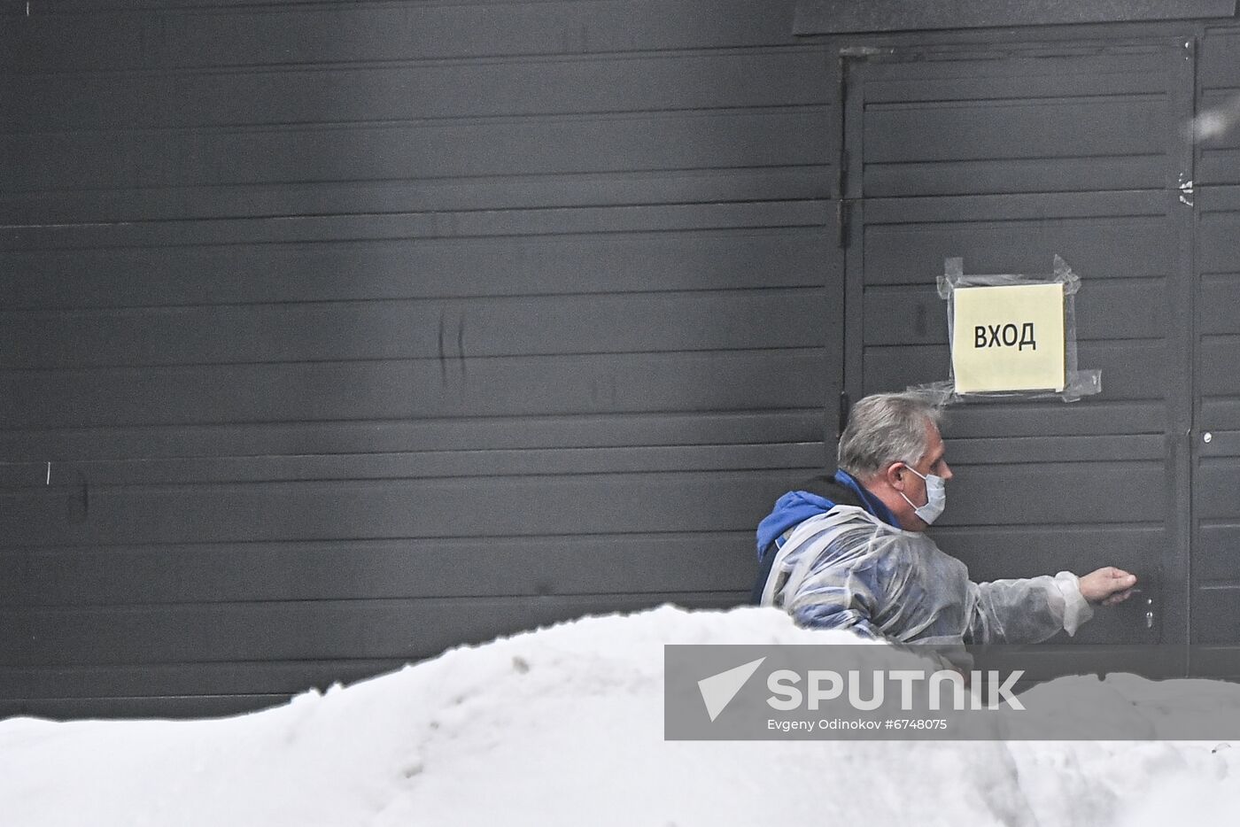 Russia Coronavirus Treatment 